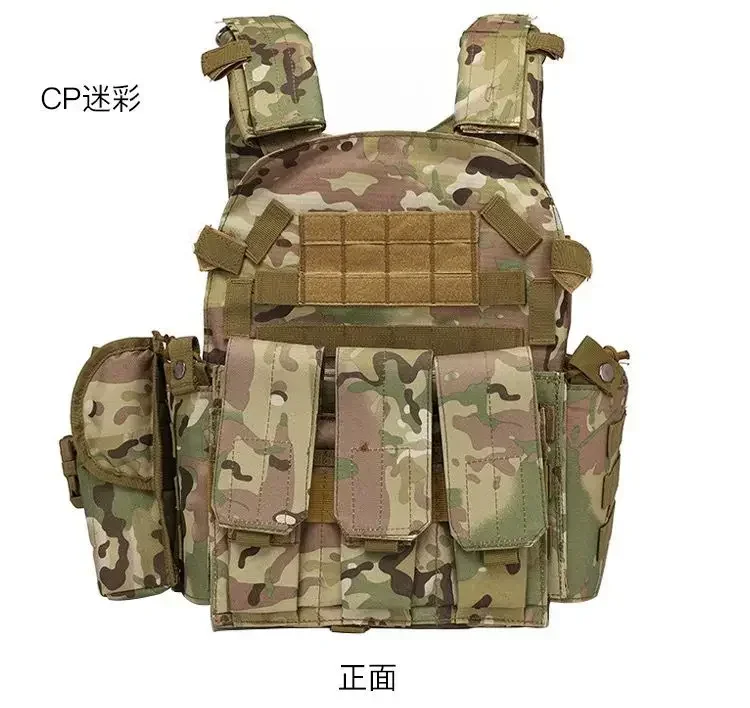 2026 Tactical Vest Body Armor  – Crossfit Vest recenzja i cena